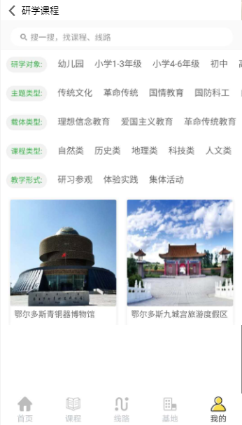 图片5.png