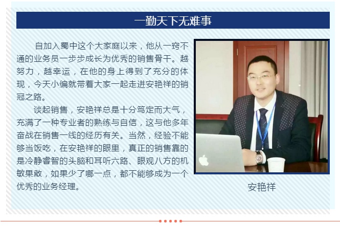 首页| CA88集团中国唯一官方网站