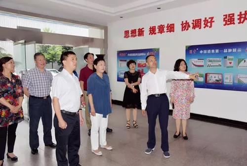 首页| CA88集团中国唯一官方网站