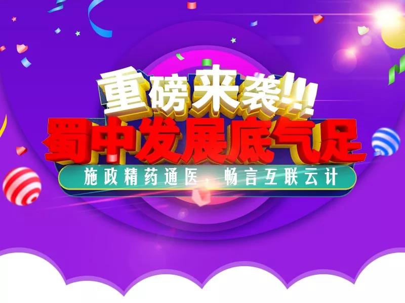 首页| CA88集团中国唯一官方网站