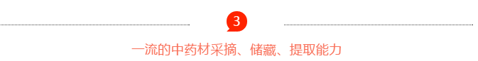 3.png 3.png
