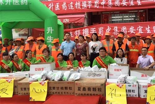 首页| CA88集团中国唯一官方网站