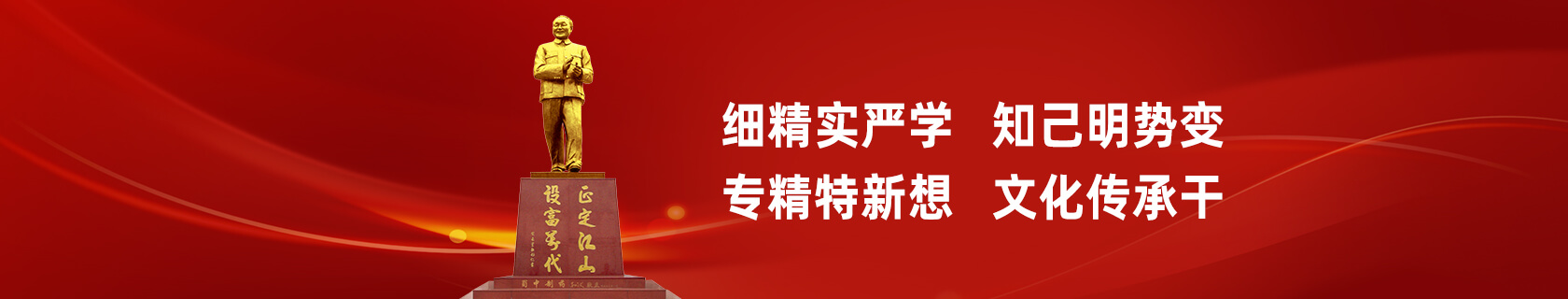 首页| CA88集团中国唯一官方网站