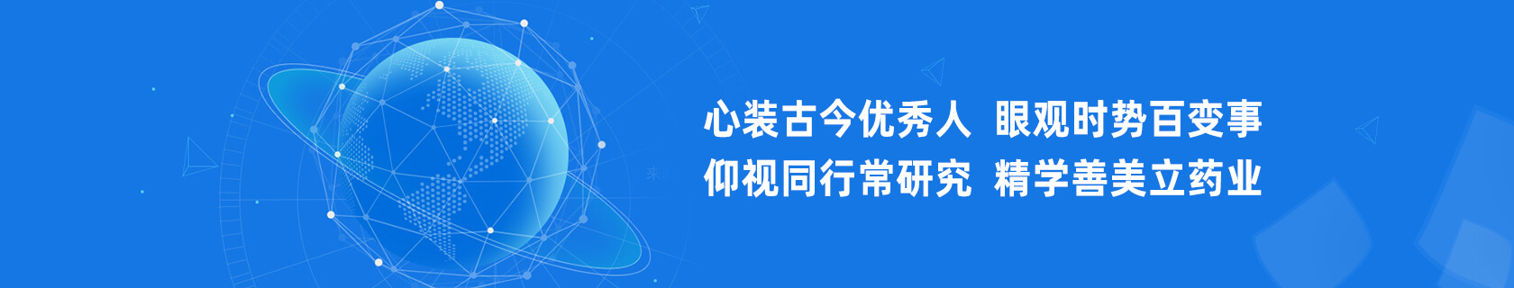 首页| CA88集团中国唯一官方网站