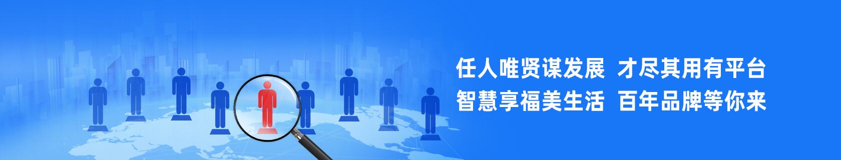 首页| CA88集团中国唯一官方网站