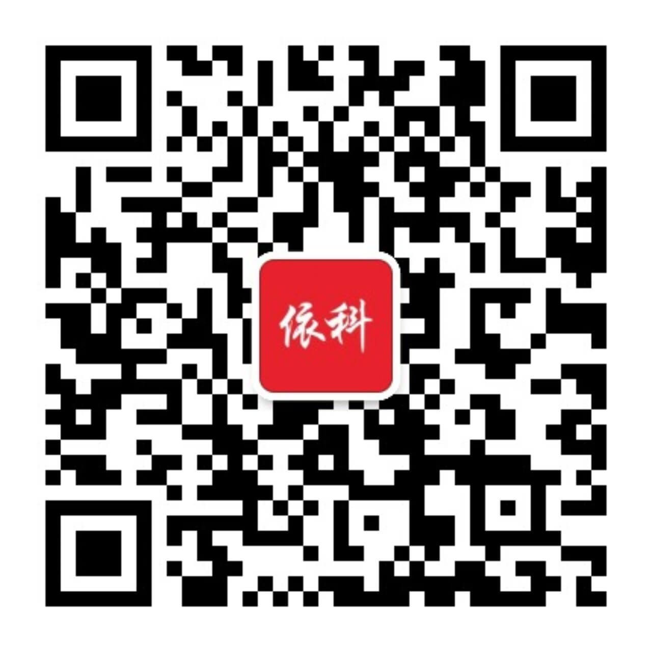 首页| CA88集团中国唯一官方网站