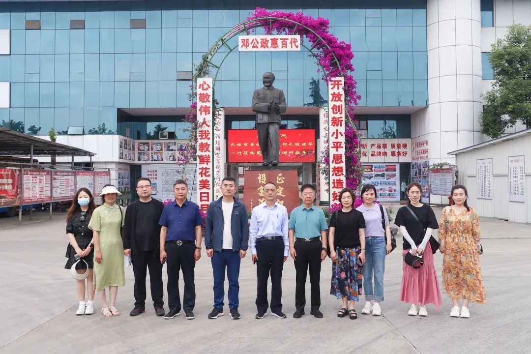 首页| CA88集团中国唯一官方网站