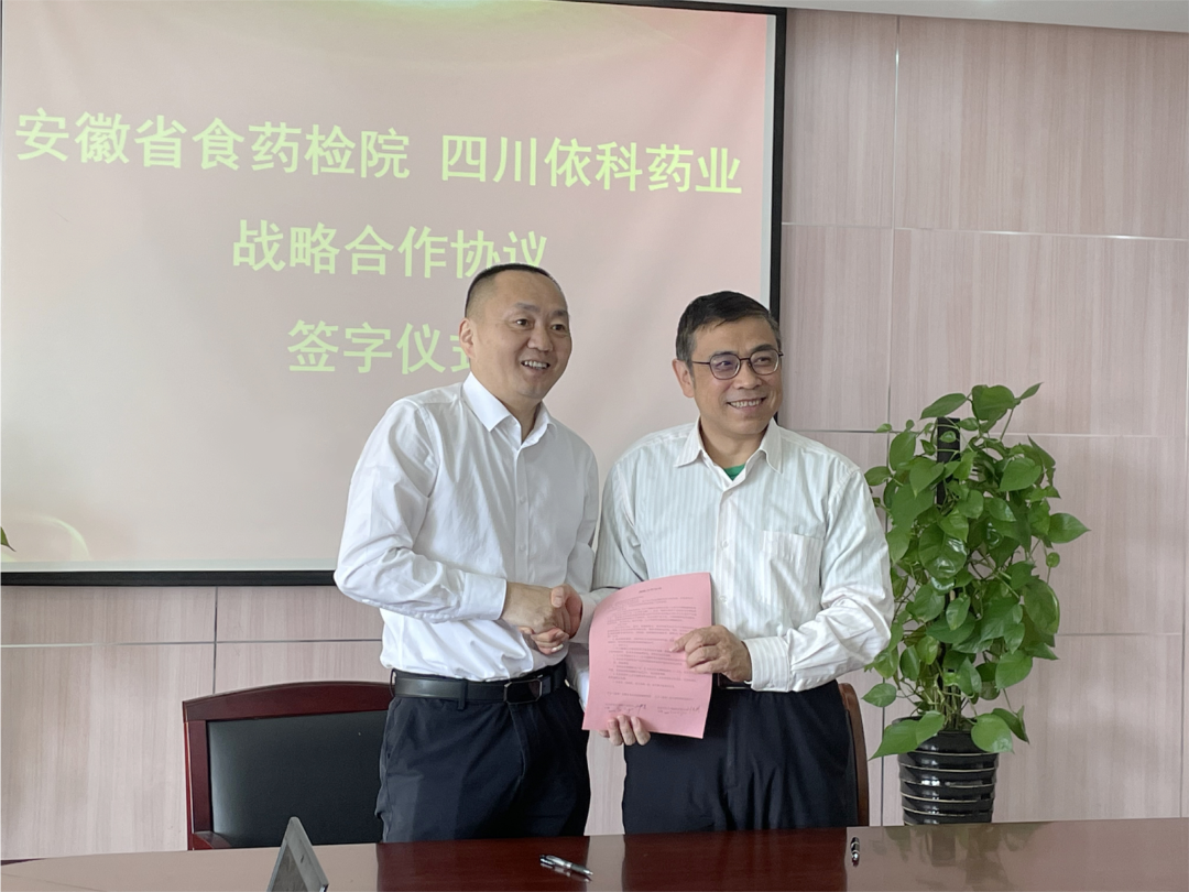 首页| CA88集团中国唯一官方网站