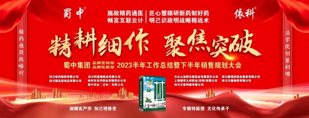 首页| CA88集团中国唯一官方网站