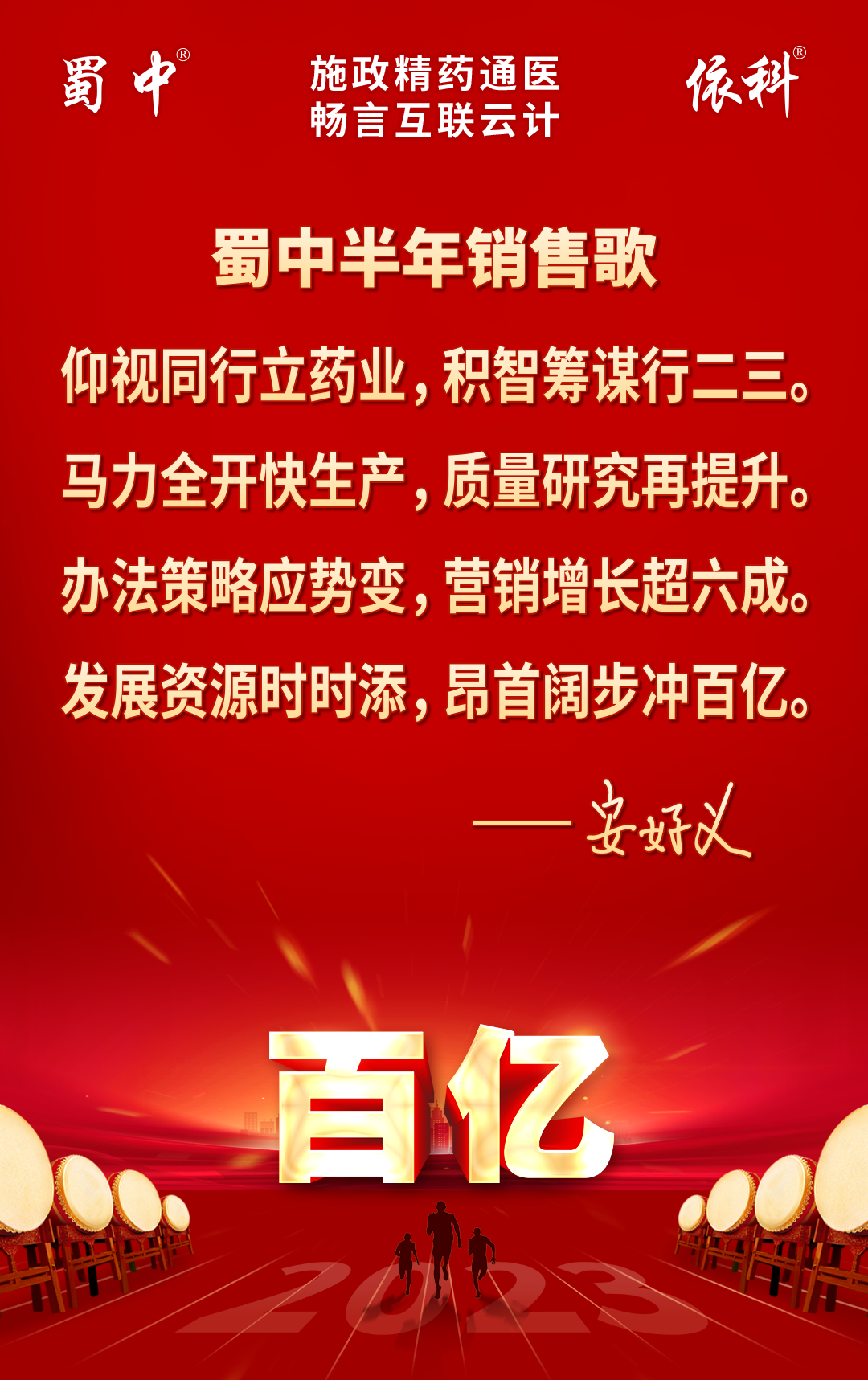 首页| CA88集团中国唯一官方网站