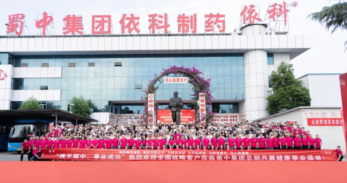 首页| CA88集团中国唯一官方网站