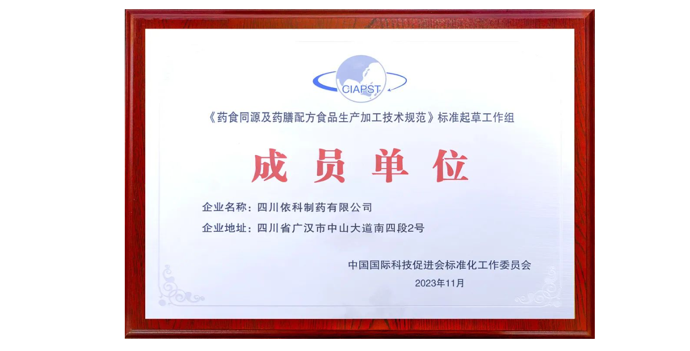 首页| CA88集团中国唯一官方网站