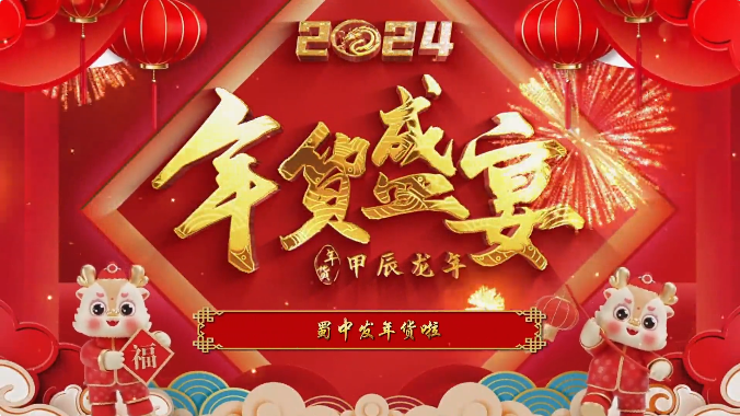 首页| CA88集团中国唯一官方网站