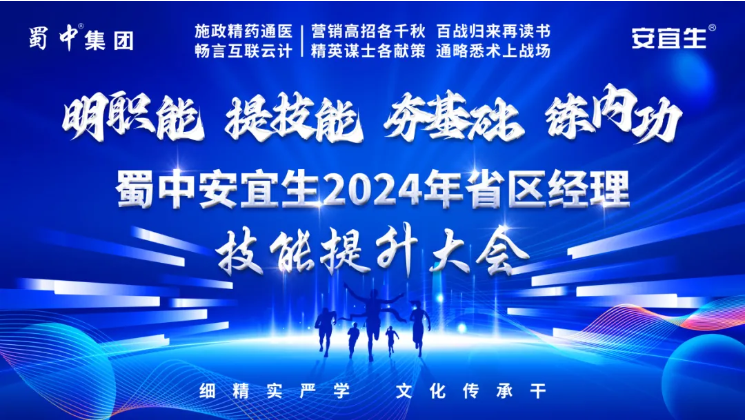 首页| CA88集团中国唯一官方网站