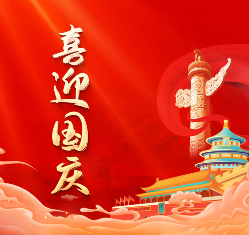 首页| CA88集团中国唯一官方网站