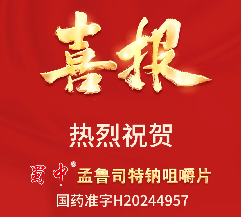 首页| CA88集团中国唯一官方网站