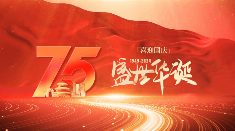 首页| CA88集团中国唯一官方网站