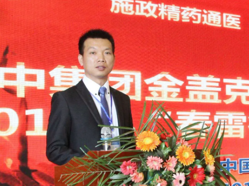 首页| CA88集团中国唯一官方网站