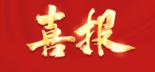 首页| CA88集团中国唯一官方网站