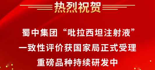 首页| CA88集团中国唯一官方网站