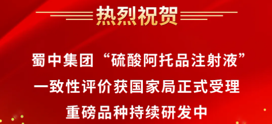 首页| CA88集团中国唯一官方网站