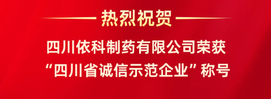 首页| CA88集团中国唯一官方网站