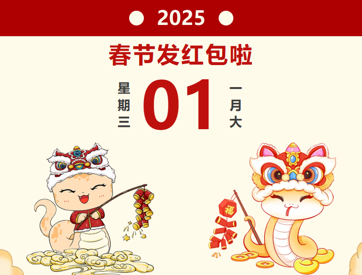 首页| CA88集团中国唯一官方网站