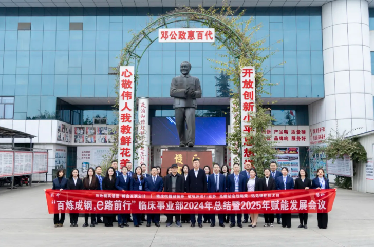 首页| CA88集团中国唯一官方网站