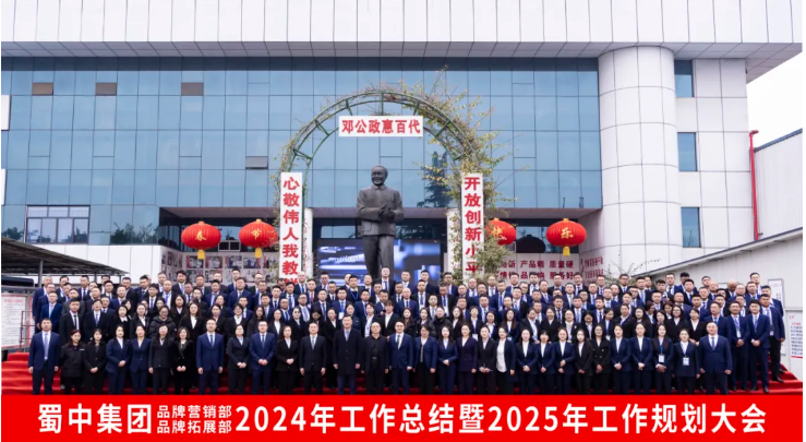 首页| CA88集团中国唯一官方网站