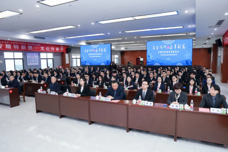 首页| CA88集团中国唯一官方网站