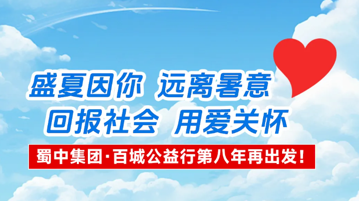 首页| CA88集团中国唯一官方网站