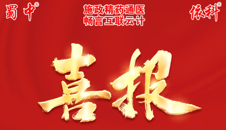 首页| CA88集团中国唯一官方网站