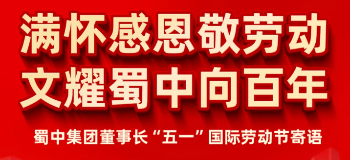 首页| CA88集团中国唯一官方网站