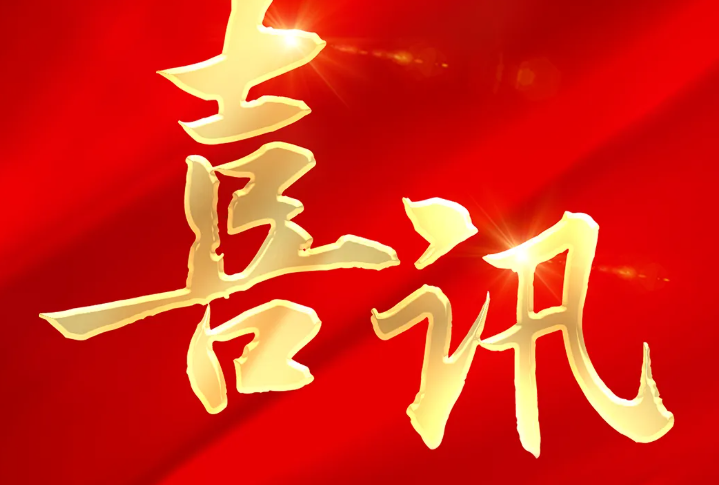 首页| CA88集团中国唯一官方网站