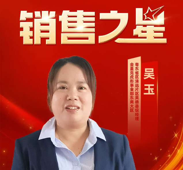 首页| CA88集团中国唯一官方网站