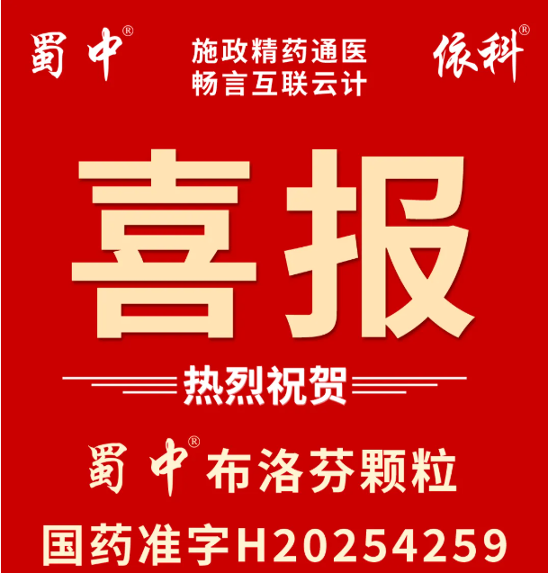 首页| CA88集团中国唯一官方网站