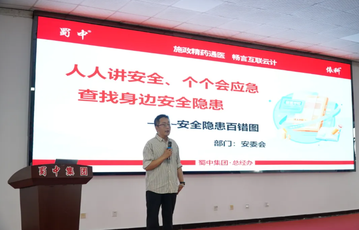 首页| CA88集团中国唯一官方网站