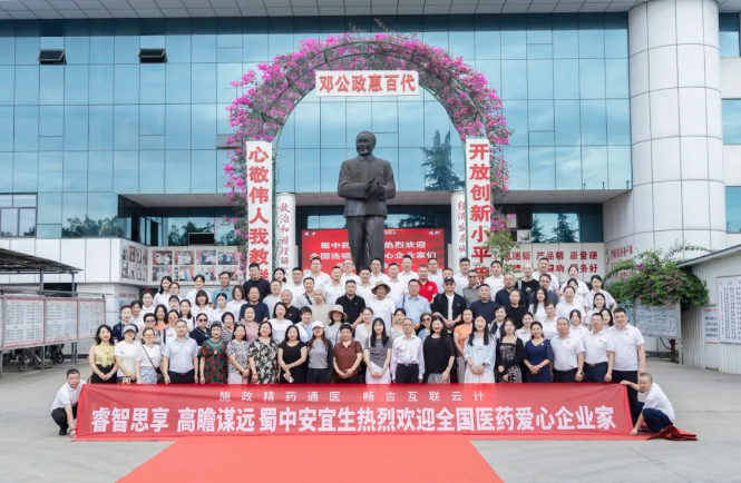 首页| CA88集团中国唯一官方网站
