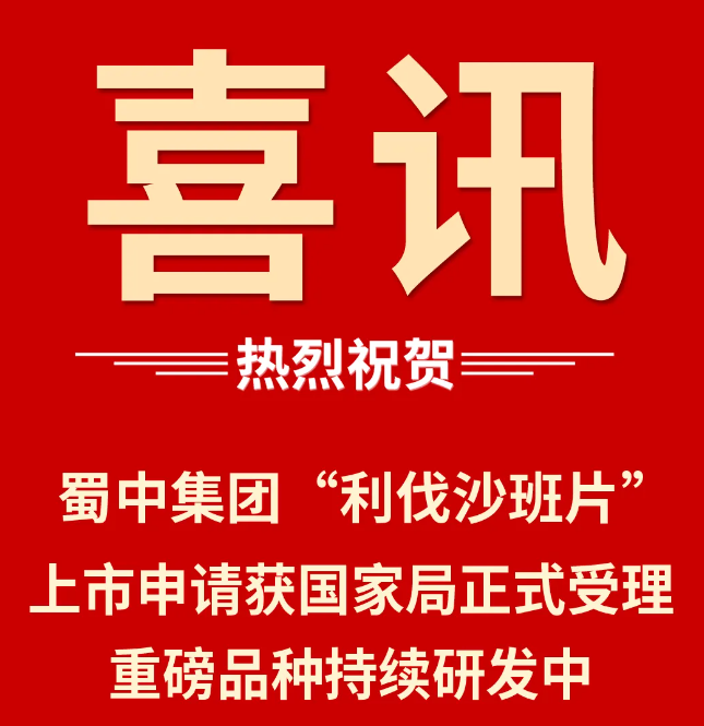 首页| CA88集团中国唯一官方网站
