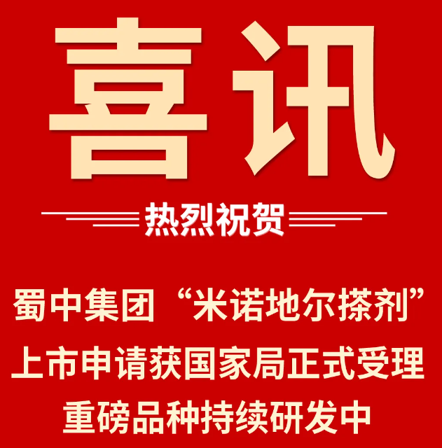 首页| CA88集团中国唯一官方网站