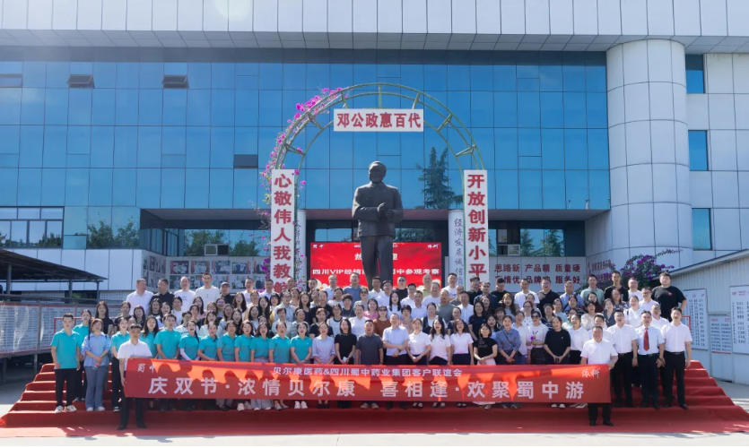 首页| CA88集团中国唯一官方网站