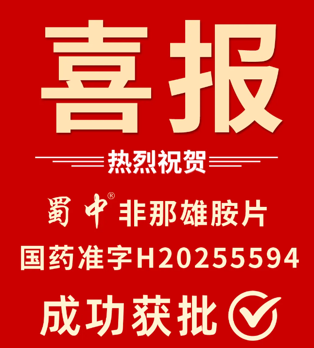 首页| CA88集团中国唯一官方网站