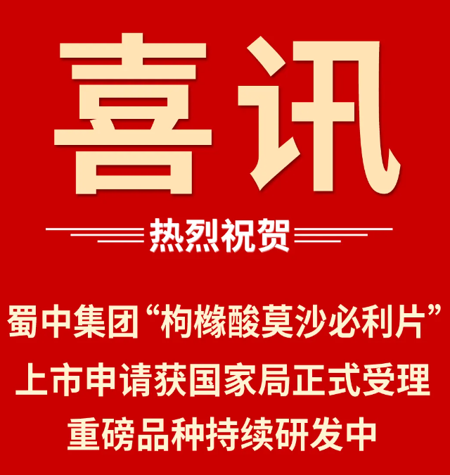 首页| CA88集团中国唯一官方网站