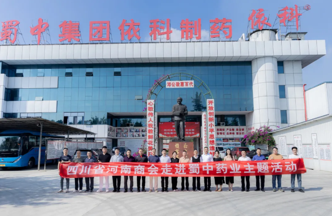 首页| CA88集团中国唯一官方网站