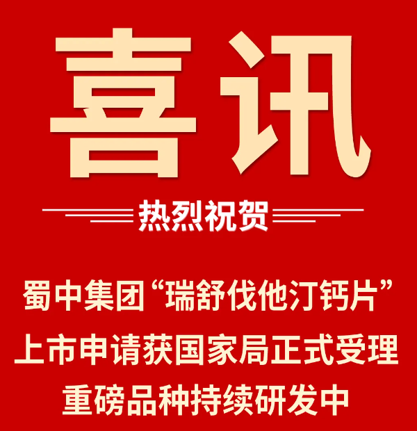 首页| CA88集团中国唯一官方网站