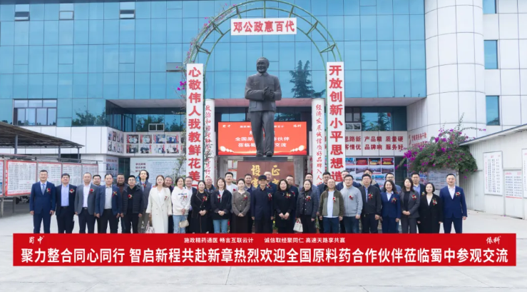 首页| CA88集团中国唯一官方网站