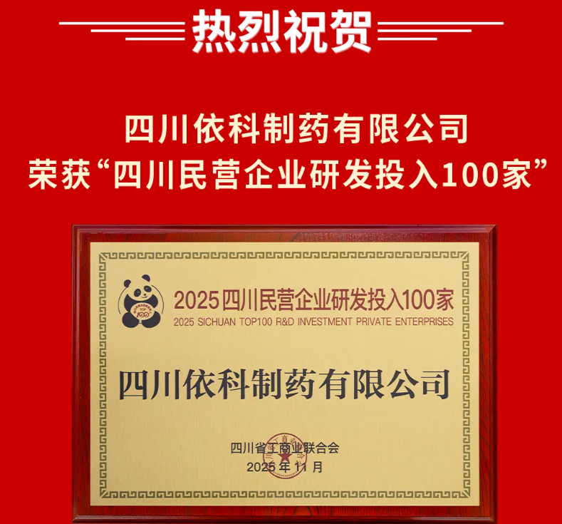 首页| CA88集团中国唯一官方网站
