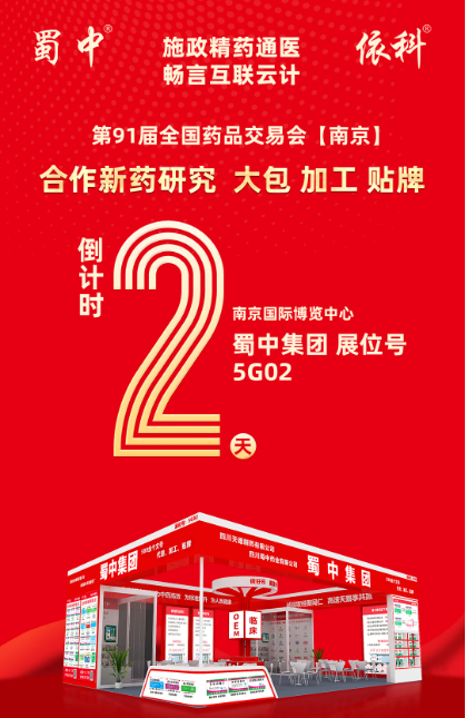 首页| CA88集团中国唯一官方网站