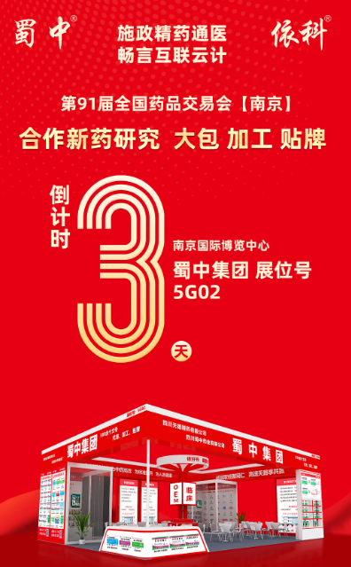 首页| CA88集团中国唯一官方网站