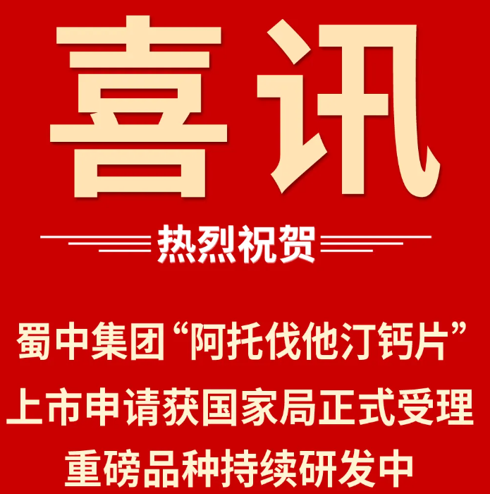 首页| CA88集团中国唯一官方网站